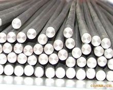 titanium/Nickel alloys mill products