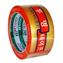 BOPP Packing tape