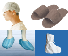 Disposable nonwoven: PP  white worker cap / white or brown slipper with different sizes / PP/PE non-slip shoe cover / non-slip and waterproof boot cover
