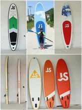 inflatable stand up paddle board