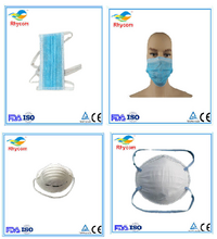 Disposable non-woven three-layer tied face mask / ear loop face mask /  PP  Anti-dust face mask /  anti-dust cup face mask with valve