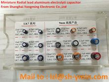 Electrolytic capacitor 7mm height