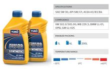 侑合成 5W-30 合成的高科技机油