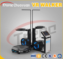 Virtual Reality Treadmill Simulator VR Walker