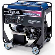Yamaha EF12000DE - 9,500 Watt Electric Start Portable Generator