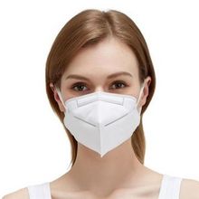 N95 Particulate Face Mask (50 Pack)