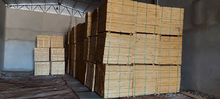 wood ready to ship