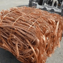 Copper Wire Scrap (Millberry Copper)  for sale in Bales