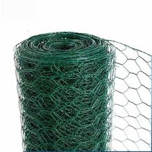 Durable & High-Performance Galvanized Wire Mesh