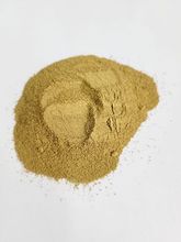 特价 - 绿蜂胶提取物粉末（30）