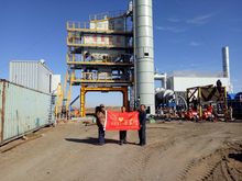 fabricante de mistura asfáltica planta - top 3 fábrica na China