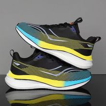 Summer Style Anti Slip and wear-Resistant  Sneaker with Ice Silk Woven and EVA