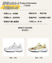 Zapatillas Antideslizantes y Resistentes al Desgaste de Estilo Verano con Tejido de Seda de Hielo y EVA