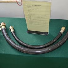 BNG Series of Explosion-Proof Flexible Connecting Pipes