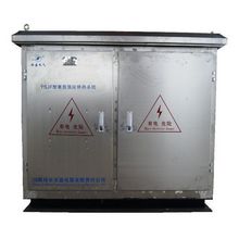 YSJF Series of Skin-Effect Heat Tracing System