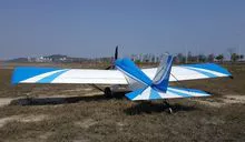 MF10 Cargo Drone