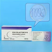 Vicryl Suture，Medical Absorbable Sutures