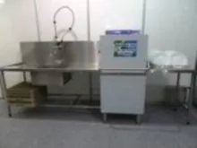 Dishwasher RB500