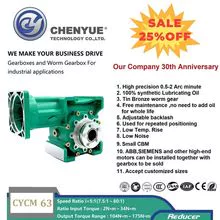 CHENYUE Worm Gearbox CYCM 063 OUTPUT MODE: 2C