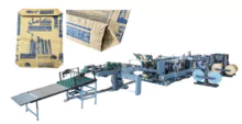 2 to 5 Layer Automatic Cement Bag Manufacturing Machine