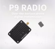 CUAV P9 电台 P900 30KM 数字传输 pix 数字传输站