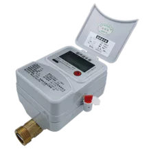 Contadores de agua ultrasónicos