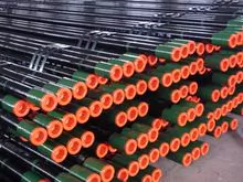 Oil tubing