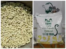 Jade rice flavor tofu cat litter