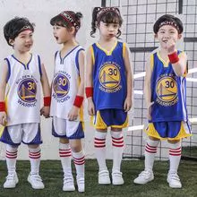 学生幼儿园篮球服套装速干运动服比赛演出队服