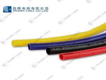 Outer diameter 10mm cable sleeve waterproof