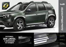 ESTRIBO OFFROAD DUSTER