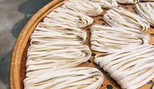 Noodles (Taiwanese Guanmiao Noodle)