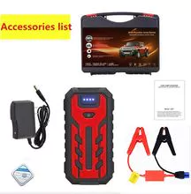 Car battery emergency start power portable jump starter multifunctional wireless charger