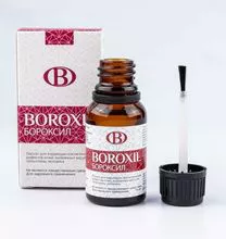 Boroxil