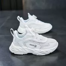 Unisex-Child White Outdoor Tennis Sneaker