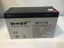 12V7AH battery