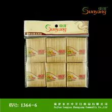 Wholesale High Quality Competitive Price Bamboo Toothpick Kitchenware Tableware