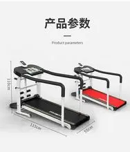 Máquina mecánica para caminar