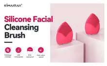 SR-1407 Silicone Facial Cleansing Brush