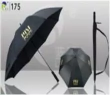 advertising promotional gift golf umbrella 175