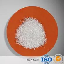 Sodium saccharin CAS: 6155-57-3