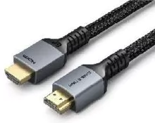 HDMI 2.1 8K CABLE 