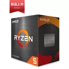 Wholesale AMD Ryzen R7 5700G processor