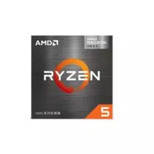 Wholesale AMD Ryzen R5 5600 CPU processor