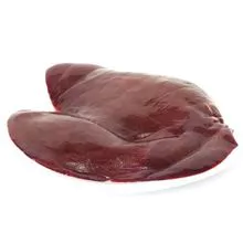 Hígados de cabra Halal  