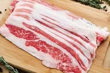 Beef Slice 