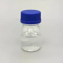 2-Ethylhexylamine