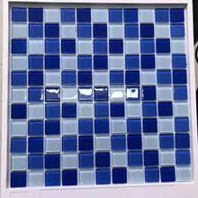 Glass Mosaic tile