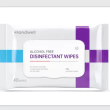 Wet wipes