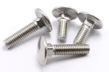 DIN603 CLASS 4.8/8.8/10.9/12.9 CARRIAGE BOLTS